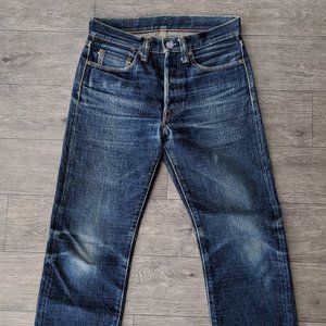 Samurai Genuine Jeans Women's High Rise Ankle